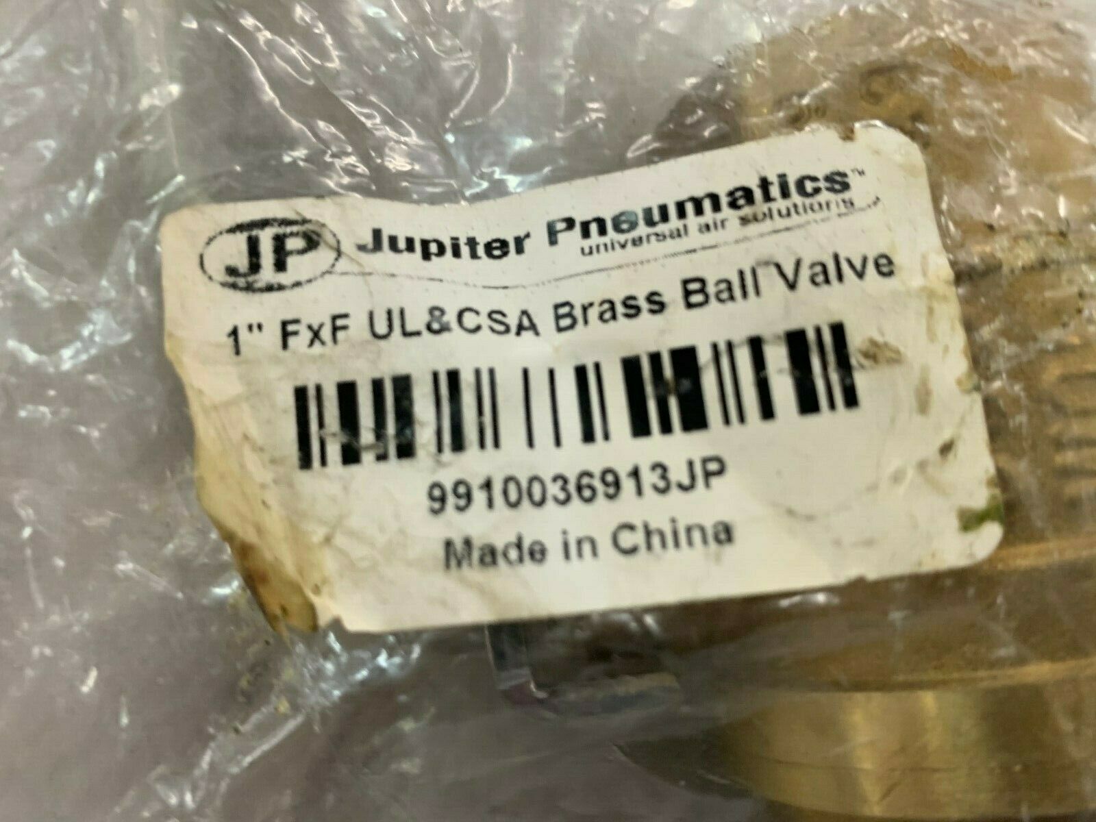 NEW IN BAG JUPITER PNEUMATICS 1" BRASS BALL VALVE 9910036913JP