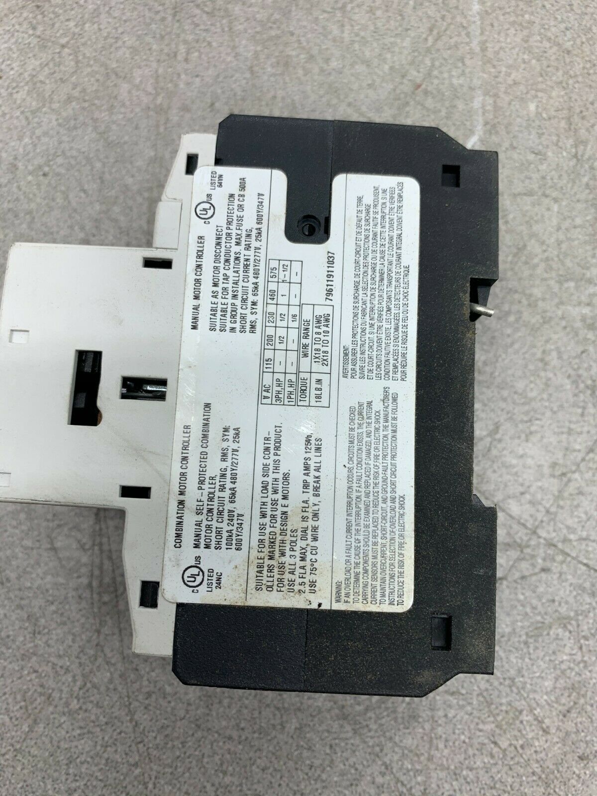 NEW NO BOX LOVATO CIRCUIT BREAKER LMR32 0250