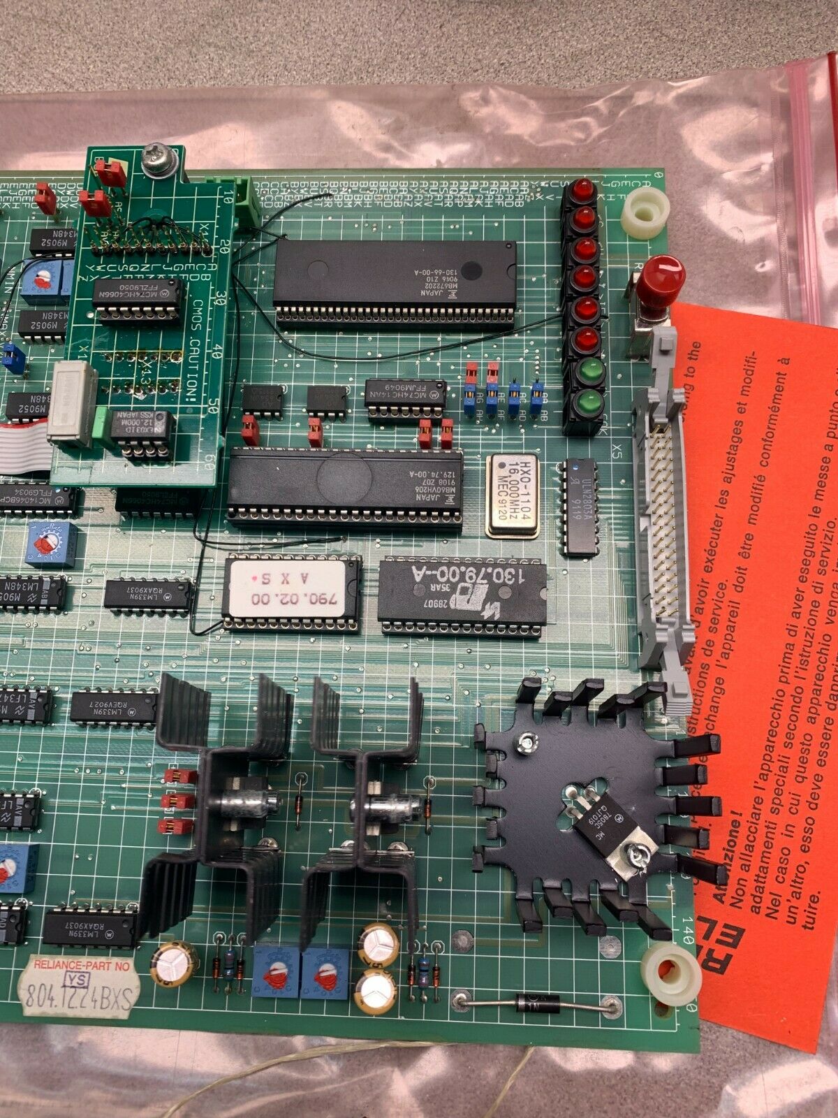 NEW RELIANCE ELECTRIC 8041224BXS CIRCUIT BOARD 804.12.24BXS WITH 8048300CXS