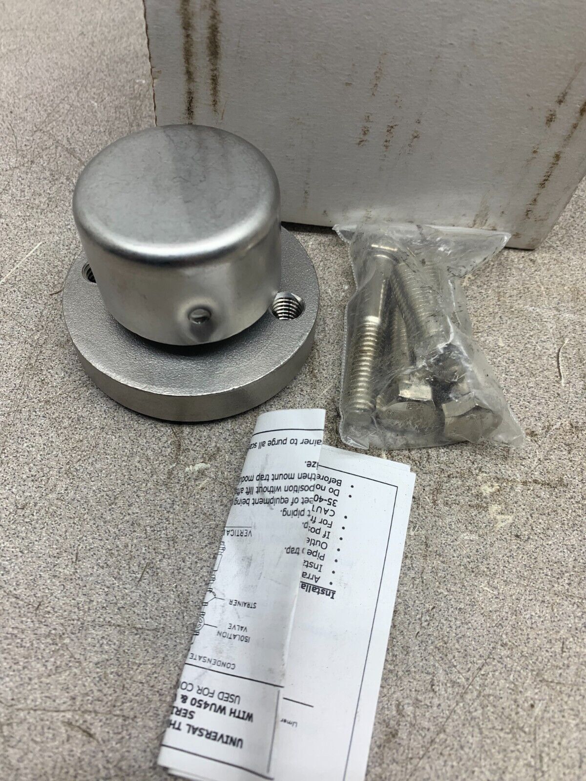 NEW IN BOX WATSON MCDANIEL TRAP ONLY WD450