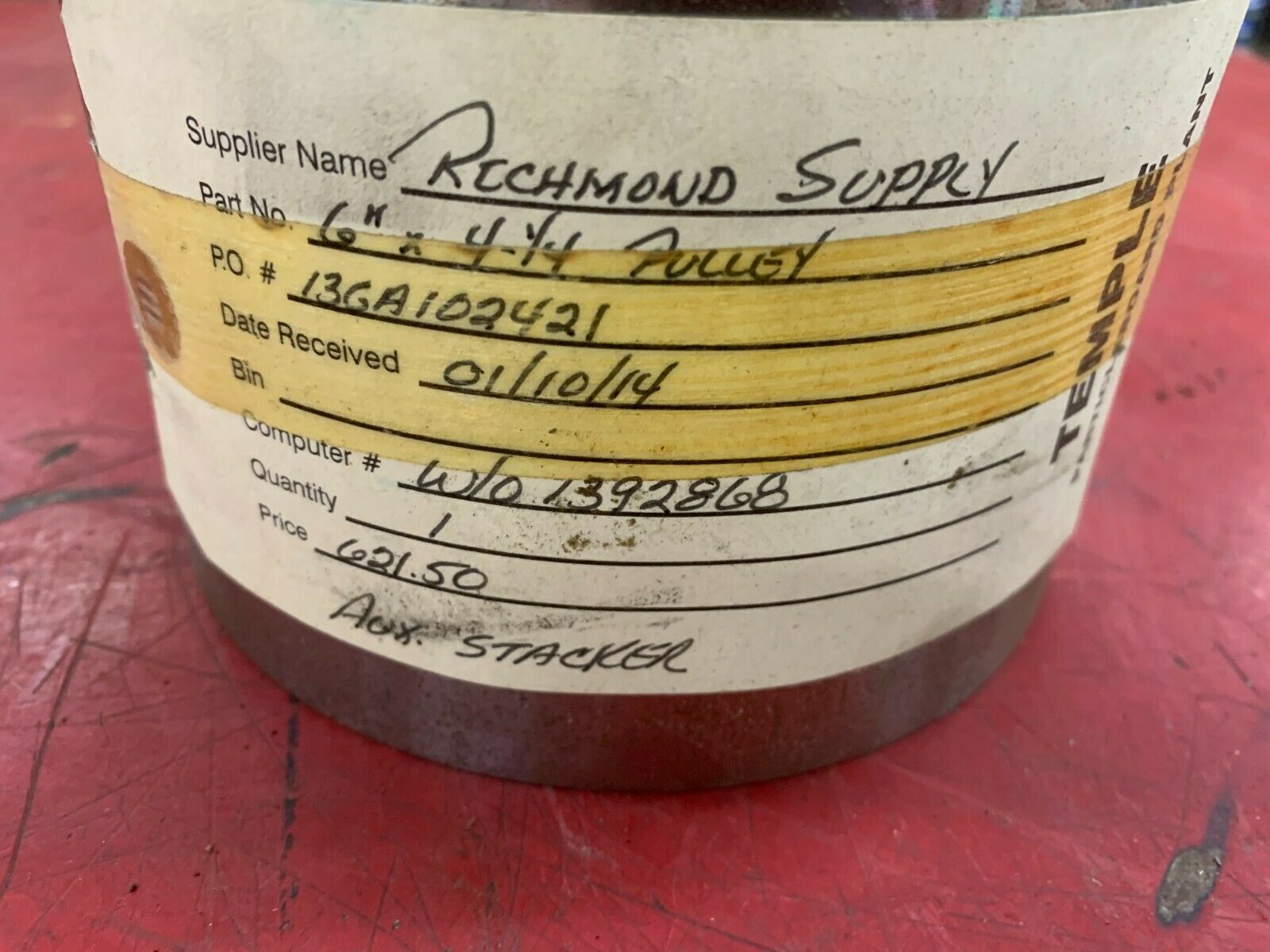 NEW NO BOX RICHMOND SUPPLY 6" X 4-1/4" PULLEY