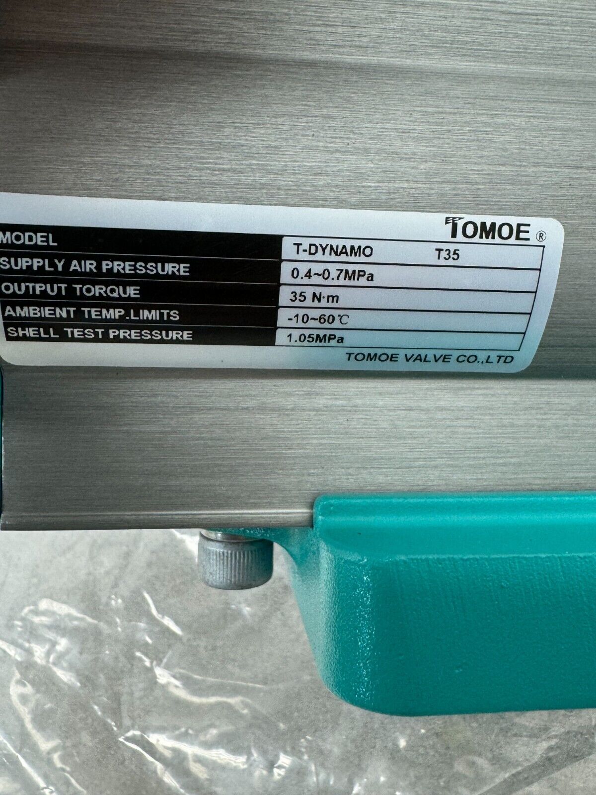 NEW NO BOX TOMOE PNEUMATIC ACTUATOR T-DYNAMO T35 0.4-0.7MPA