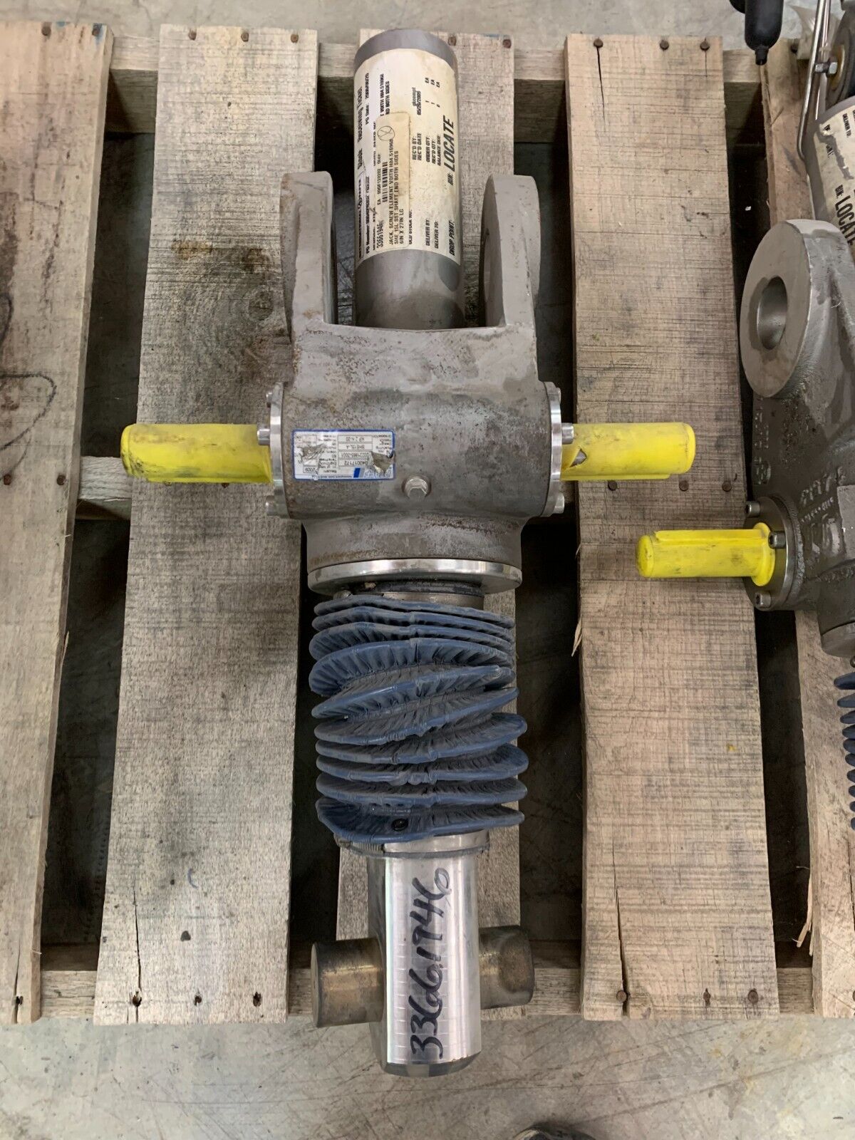 NEW NO BOX PFAFF 040017172 ACTUATOR 20221865-0001