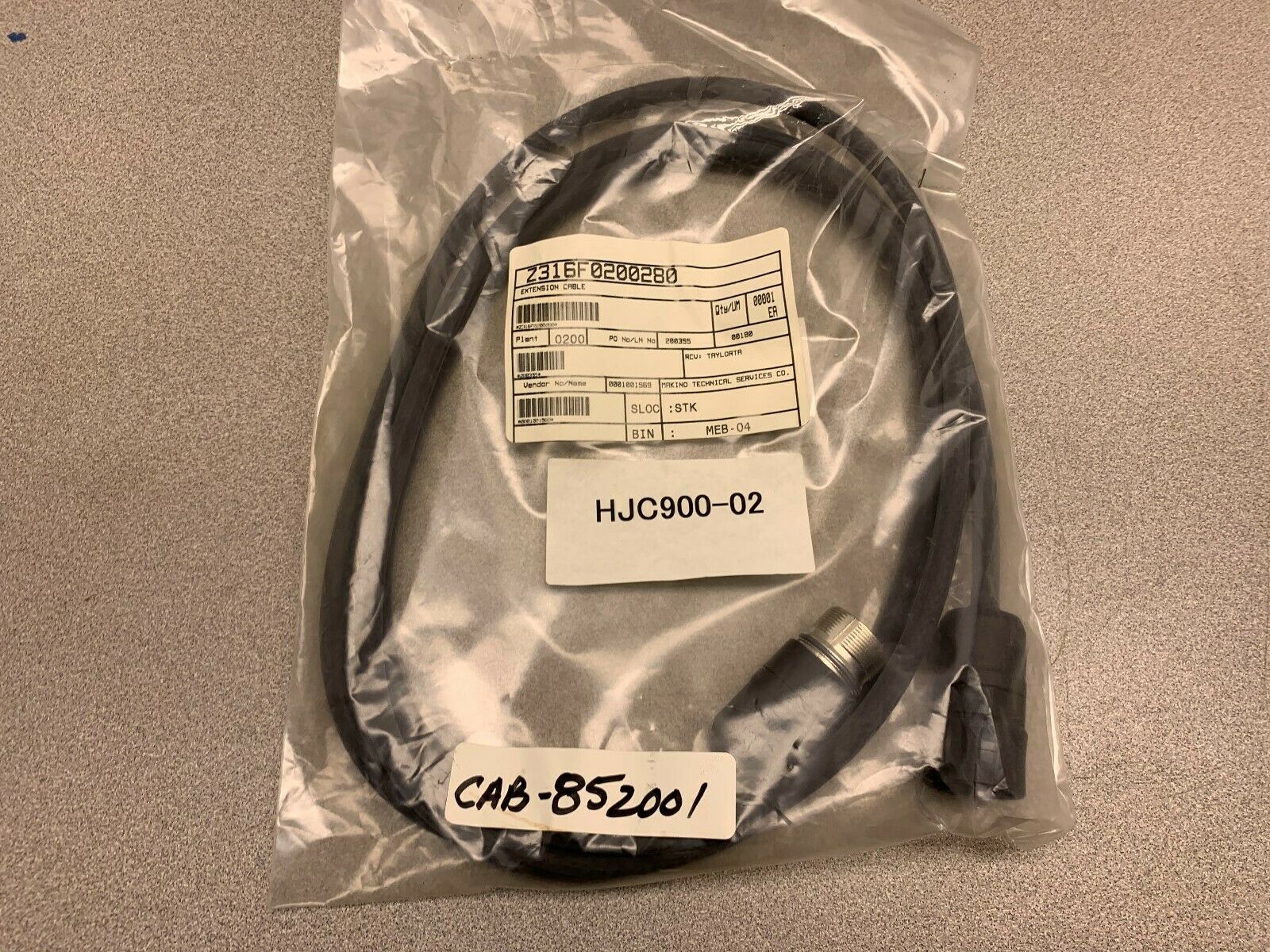 NEW IN PACKAGE MAKINO EXTENSION CABLE Z316F0200280