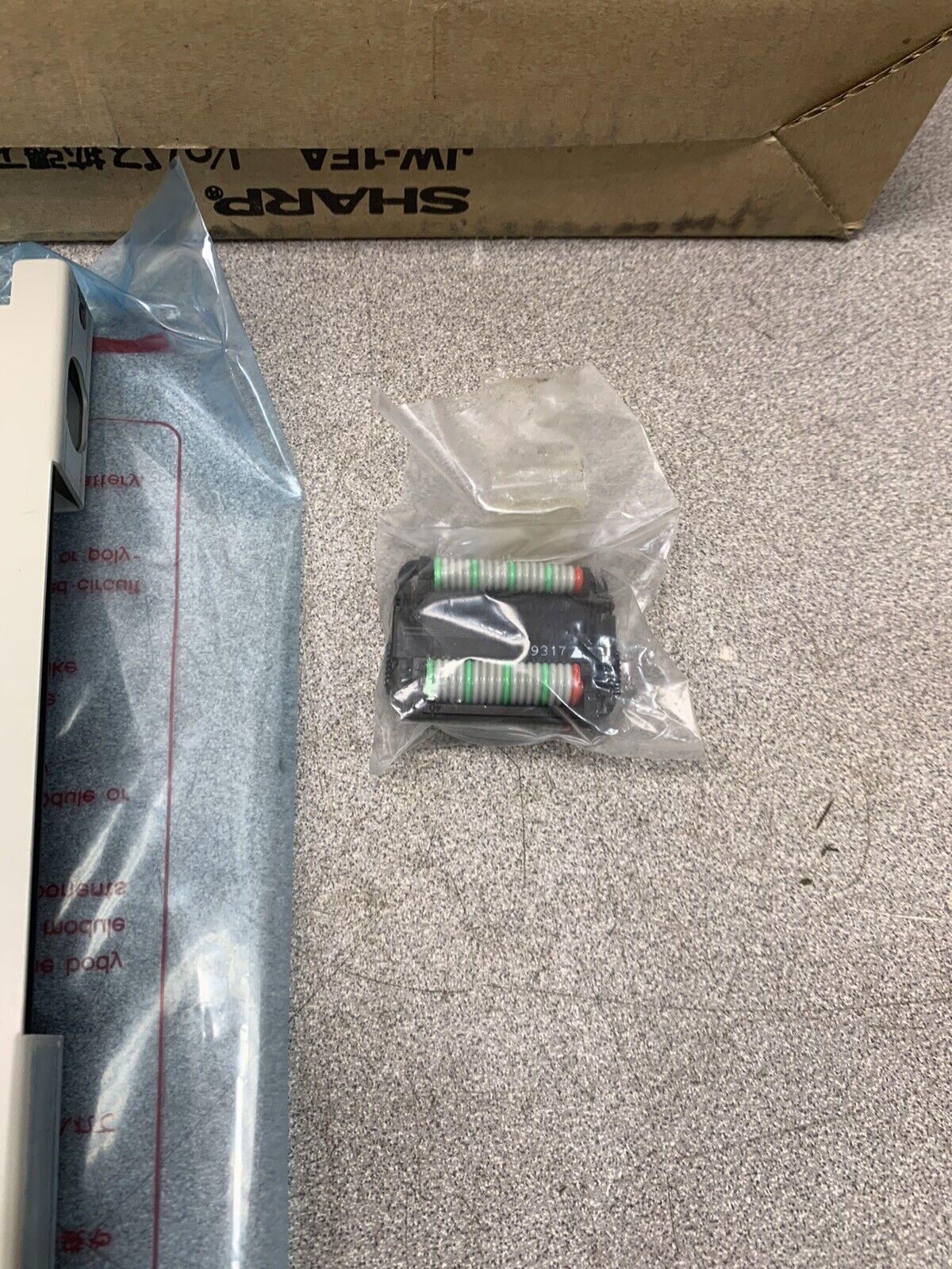 NEW IN BOX SHARP Bus Extension Adapter Module JW-1EA