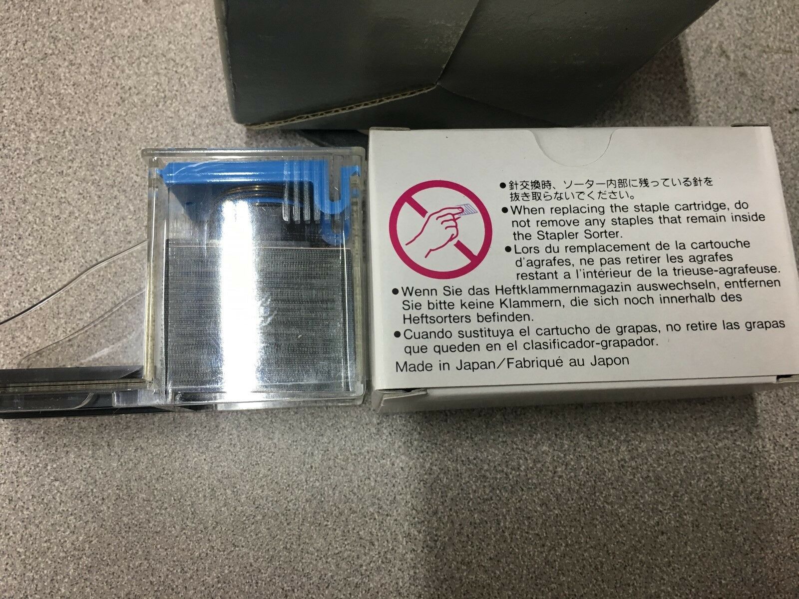 NEW LOT OF 7 CANON CARTRIDGE F23-0603-000