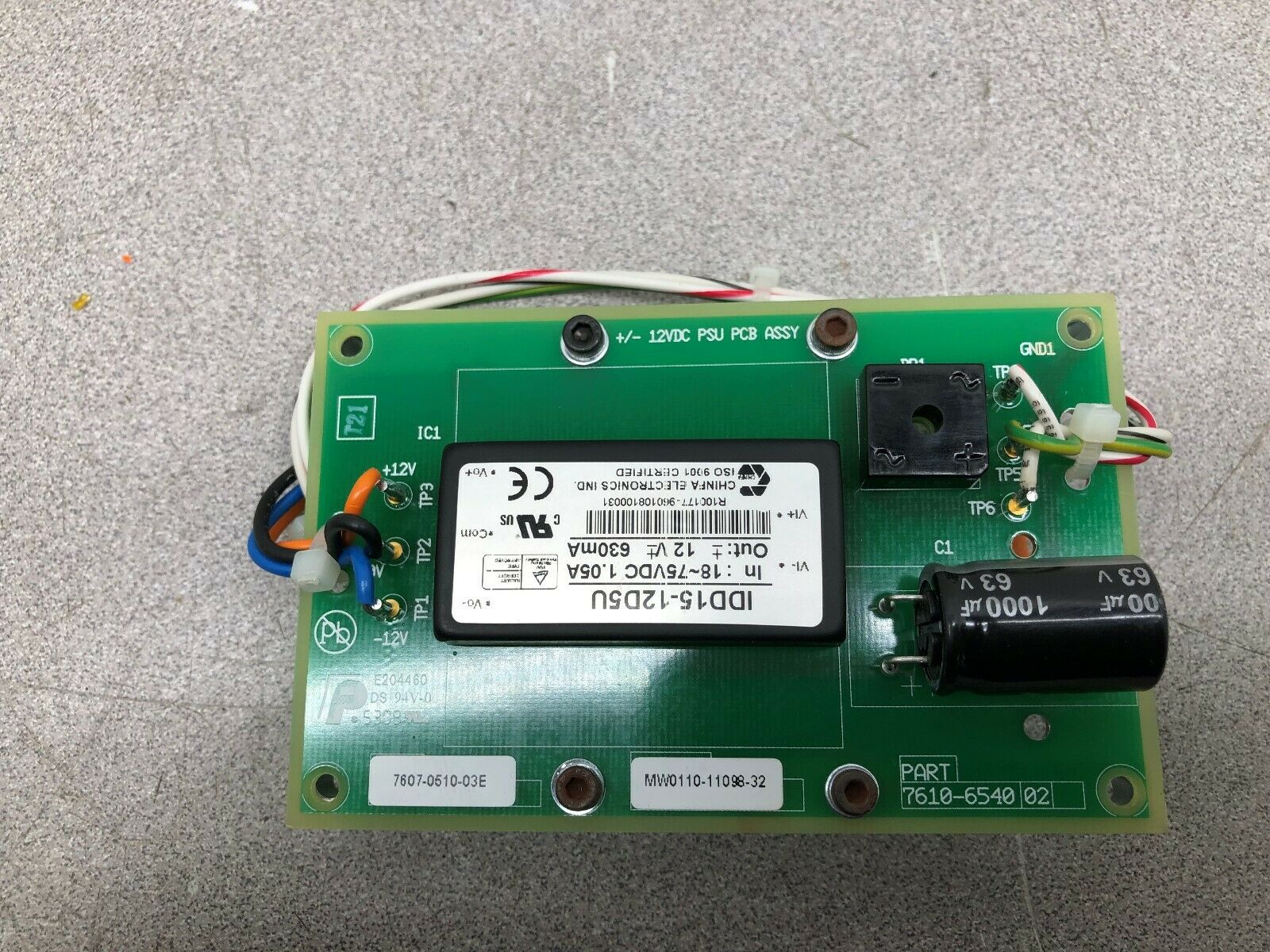 NEW NO BOX QUADTECH POWER SUPPLY CIRCUIT BOARD 7607-0510-03E