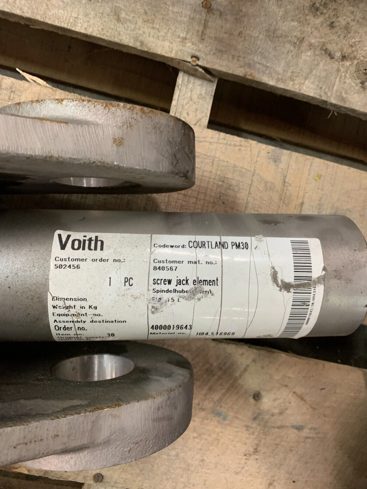 NEW NO BOX PFAFF 040017174 ACTUATOR 20221865-0001