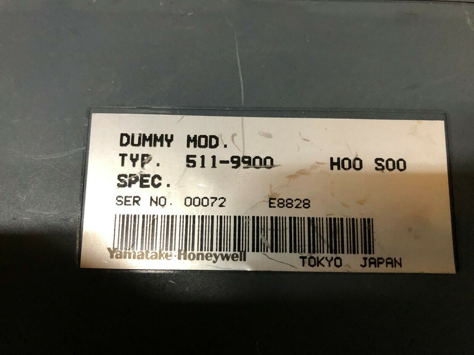 NEW NO BOX HONEYWELL/YAMATAKE DUMMY UNIT 511-9900