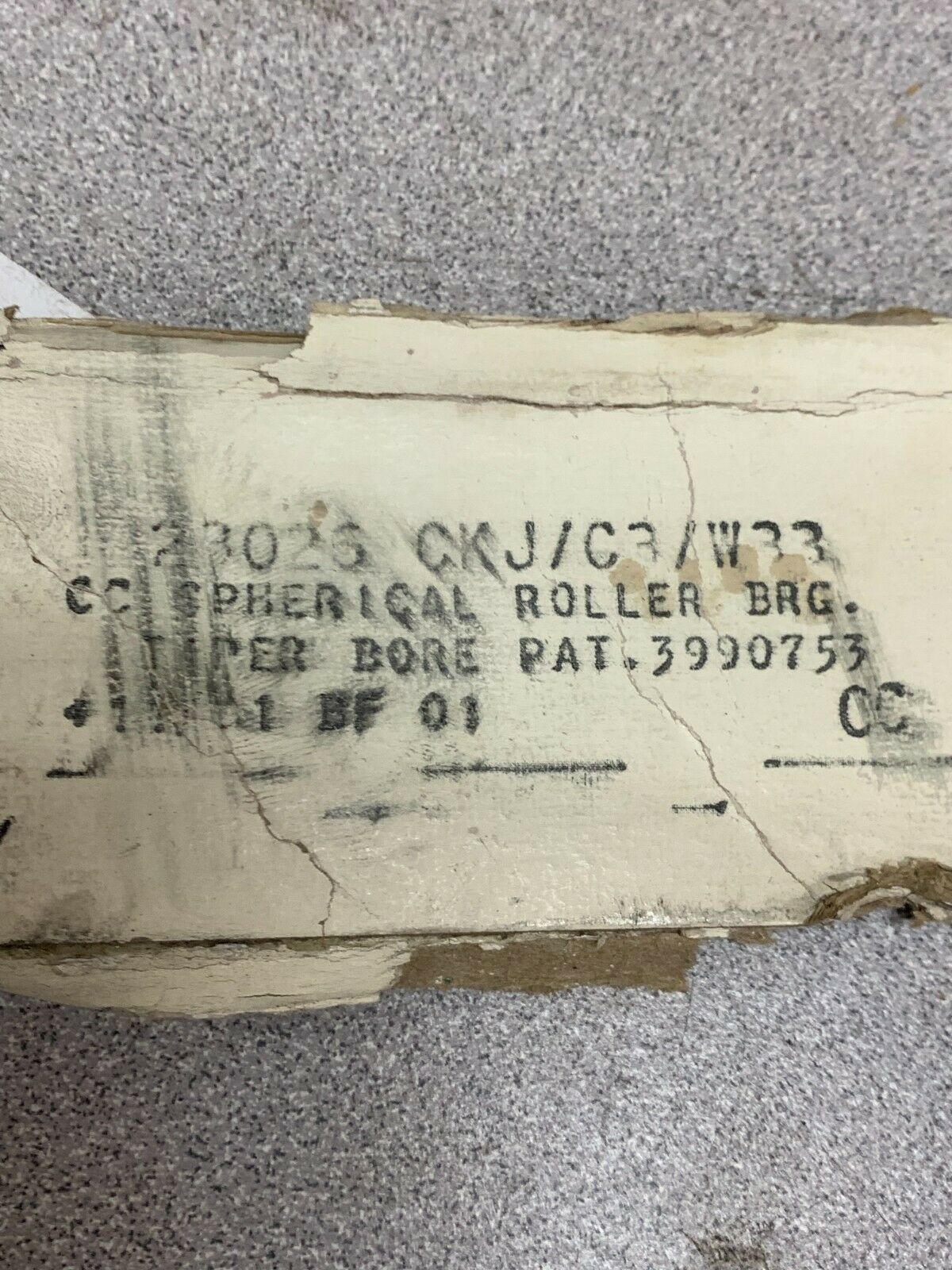 NEW NO BOX SKF 23026 CKJ/C3/W33 SPHERICAL ROLLER BEARING 23026CCK C3