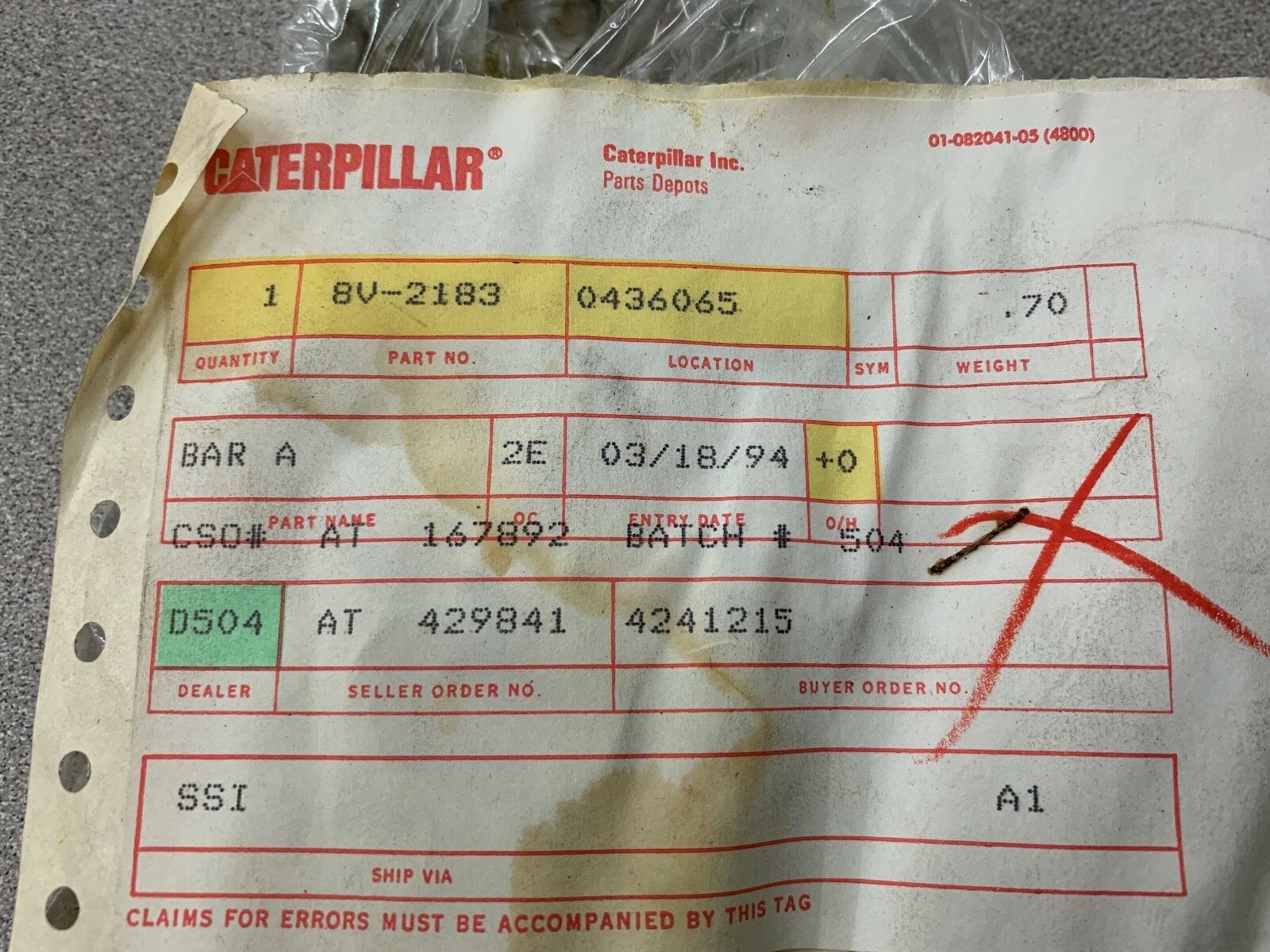 NEW NO BOX CATERPILLAR BAR (SURFACE RUST) 8V-2183