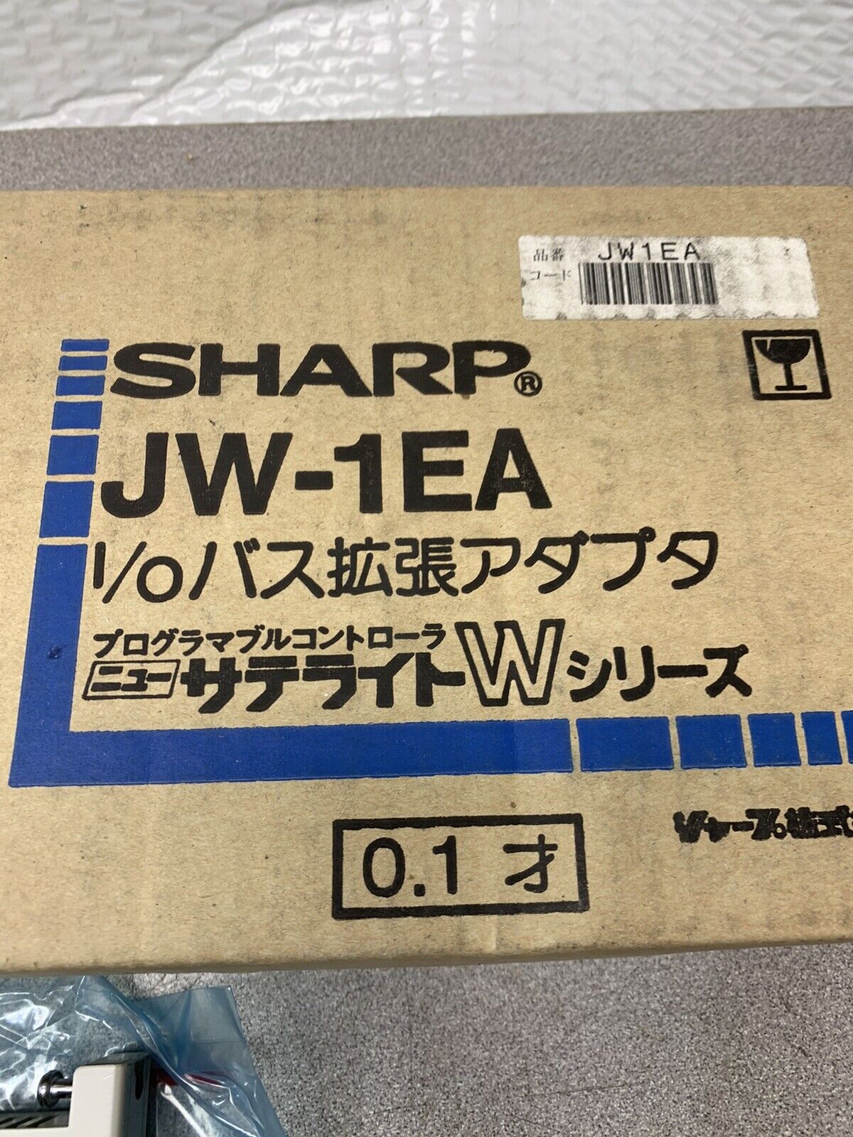 NEW IN BOX SHARP Bus Extension Adapter Module JW-1EA