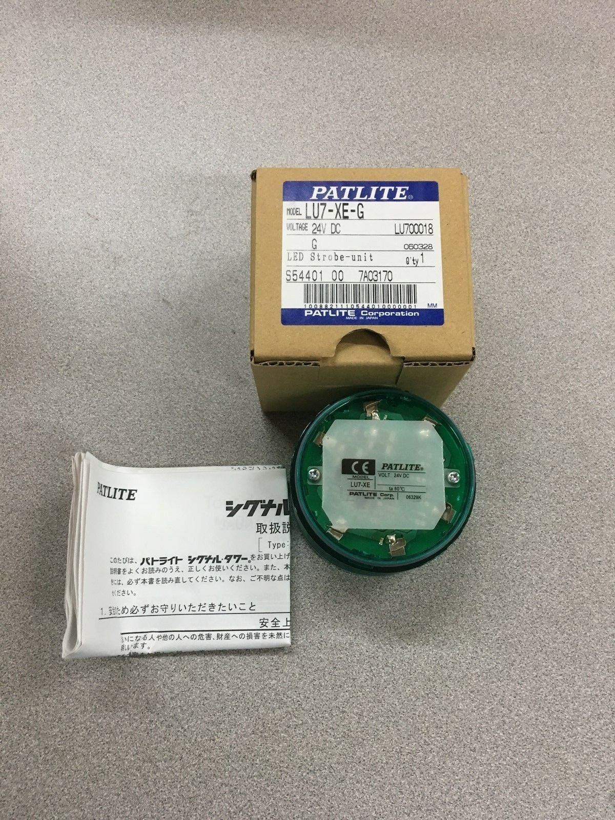 NEW IN BOX PATLITE 24VDC GREEN LED STROBE UNIT LU7-XE-G