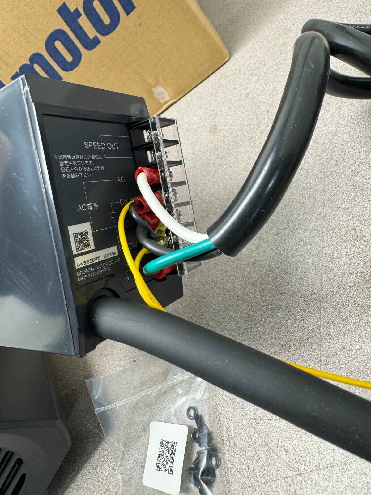 NEW ORIENTALMOTOR SPEED CONTROL MOTOR US560-502-K1
