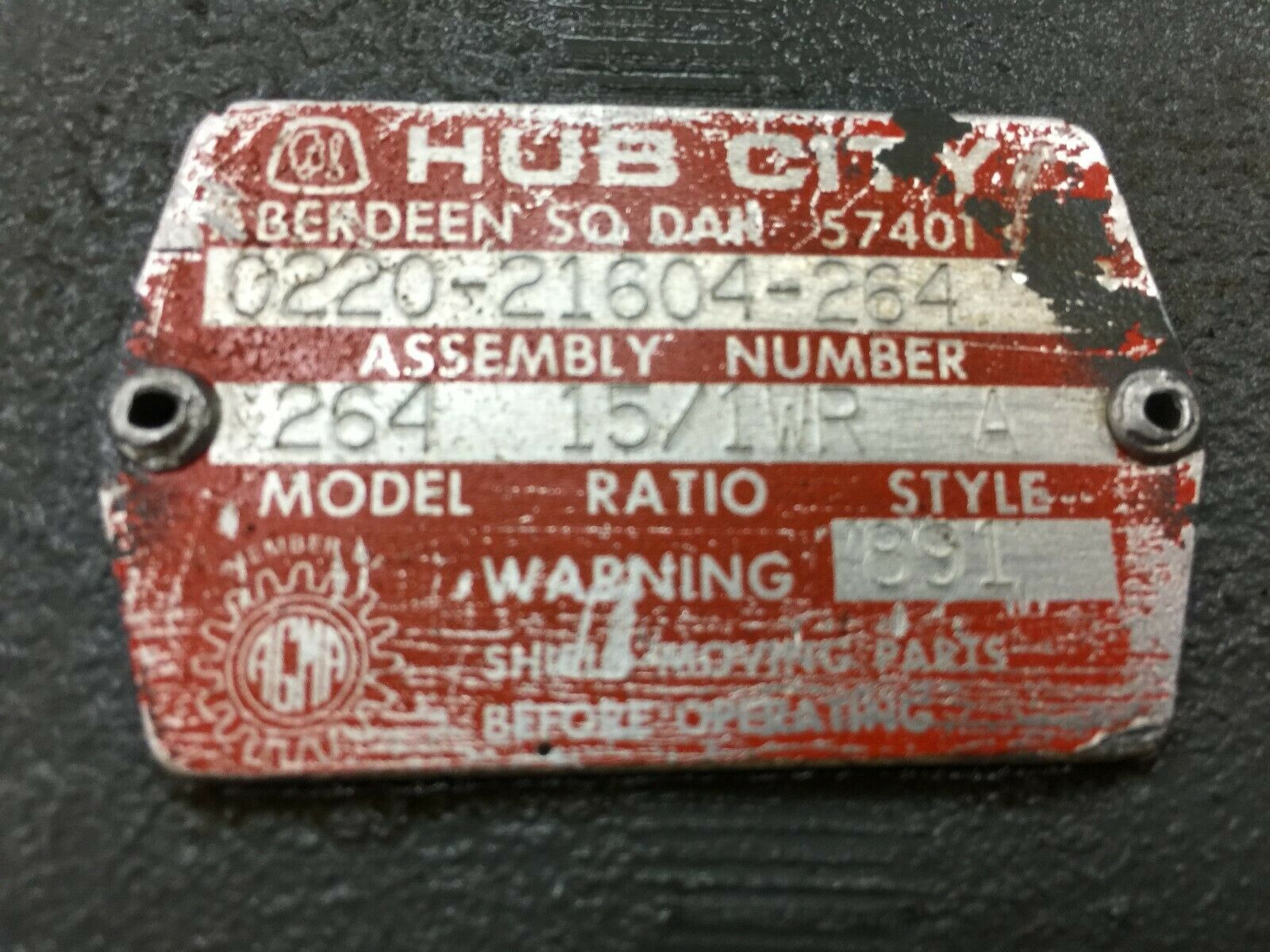 USED HUB CITY MODEL 264 15:1RATIO ANGLED GEAR REDUCER 0220-21604-264