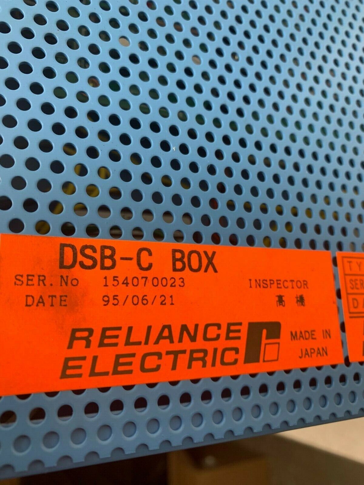 NEW NO BOX RELIANCE ELECTRIC SERVO DRIVE DC CONTROLLER DSB-C