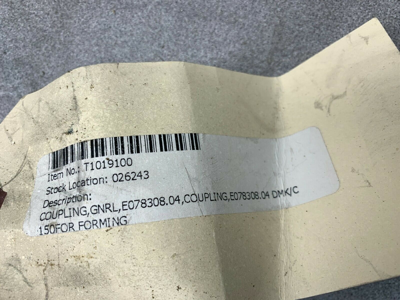 NEW NO BOX GERWAH COUPLING E078308.04