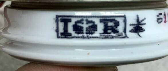 NEW NO BOX International Rectifier Silicon Controlled Rectifier 619411