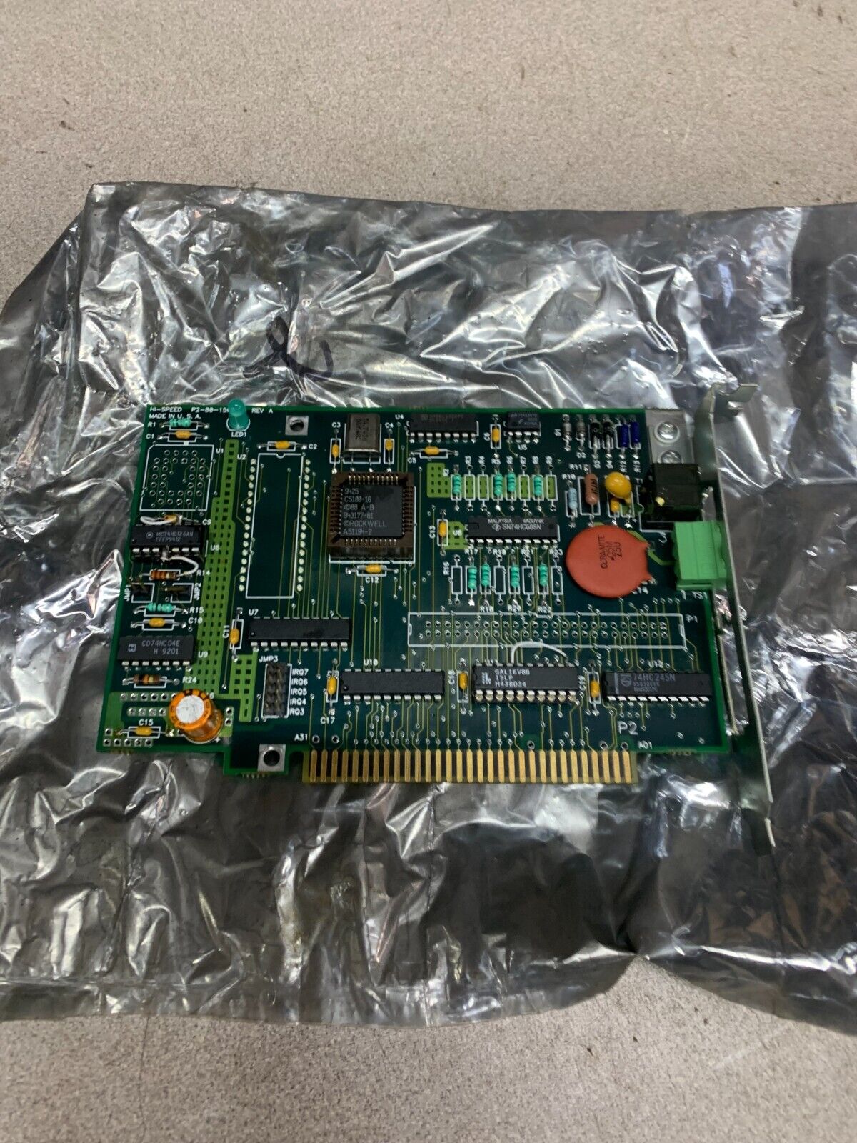 NEW NO BOX METRAMATIC HI-SPEED CIRCUIT BOARD P2-80-150 REV. A