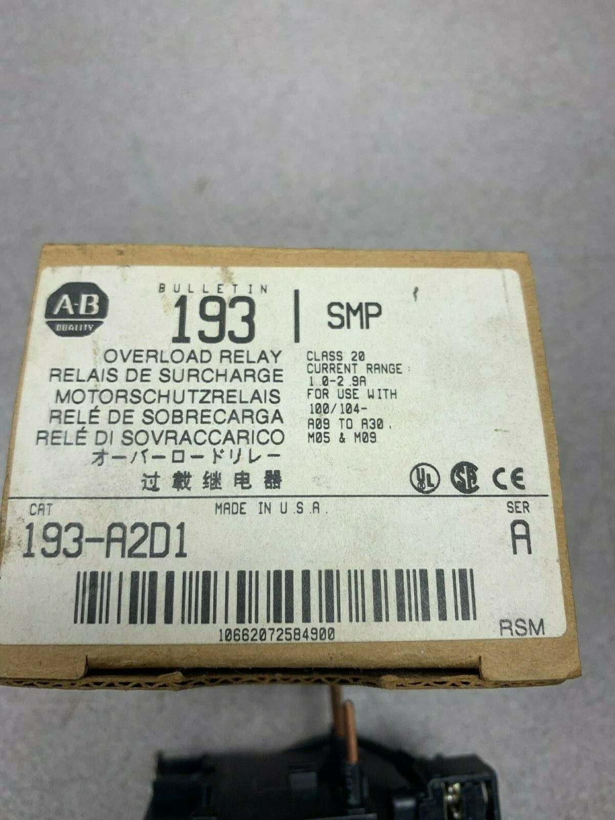 NEW IN BOX ALLEN BRADLEY RELAY 193-A2D1 SERIES A