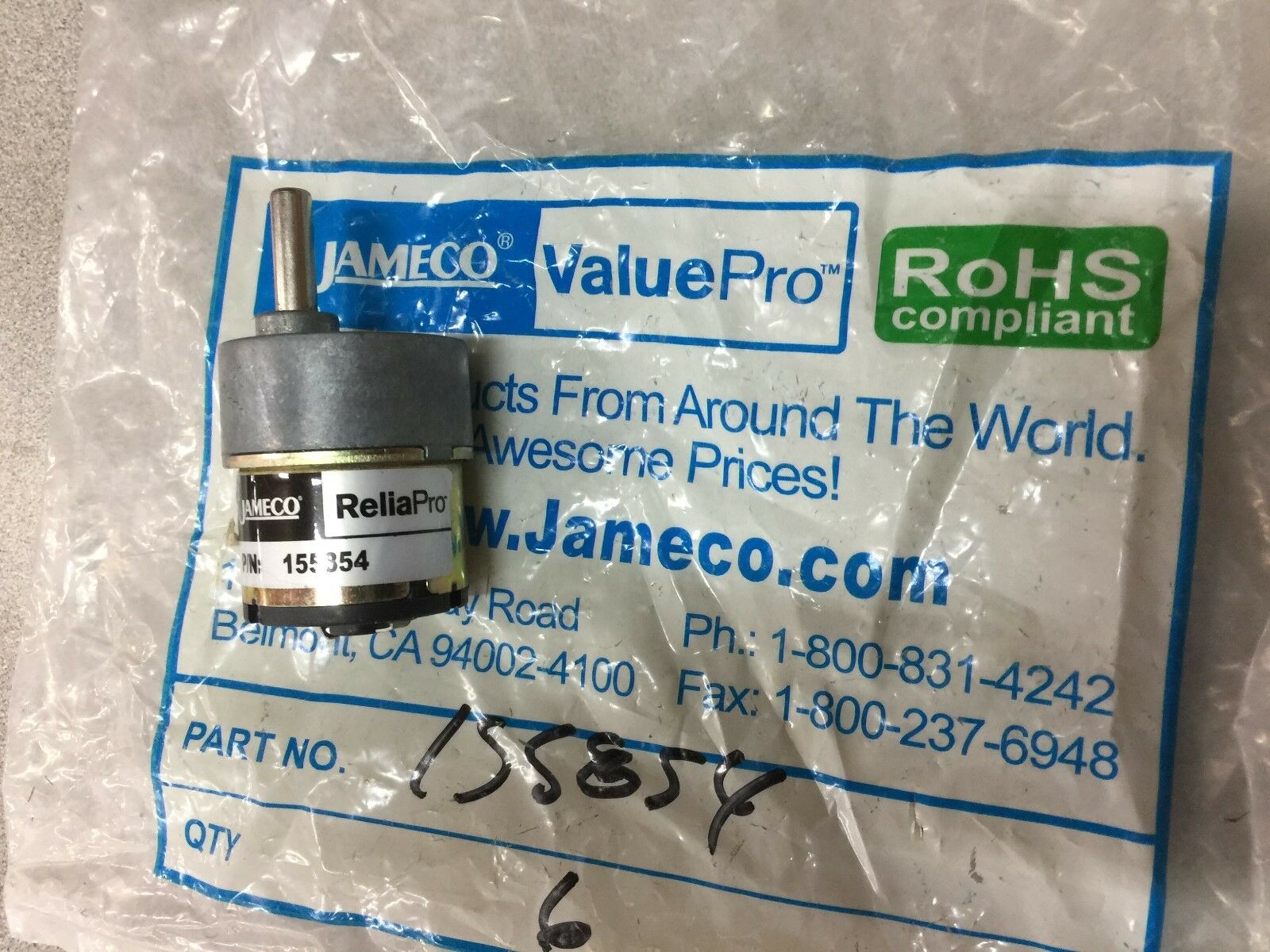 NEW NO BOX JAMECO RELLAPRO GEAR MOTOR 155854