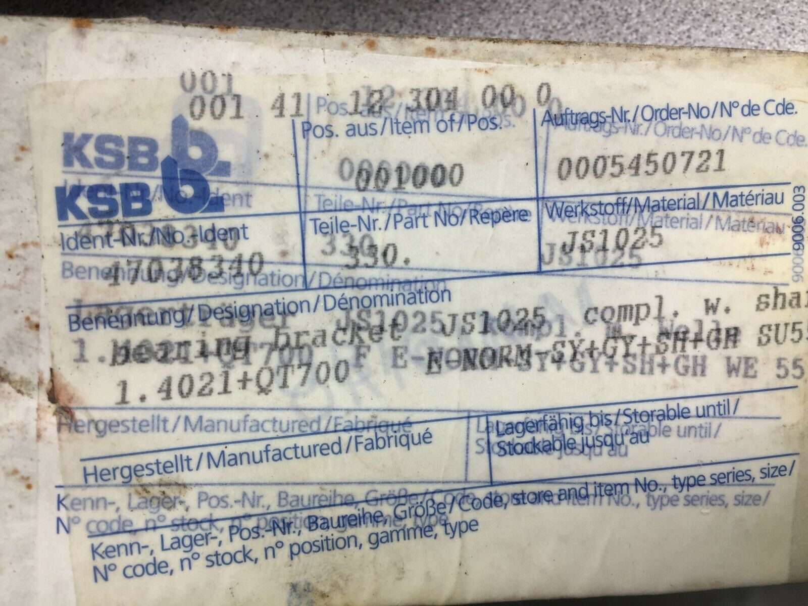 NEW NO BOX KSB BRACKET AND BEARING FOR SY-150-400 PUMP