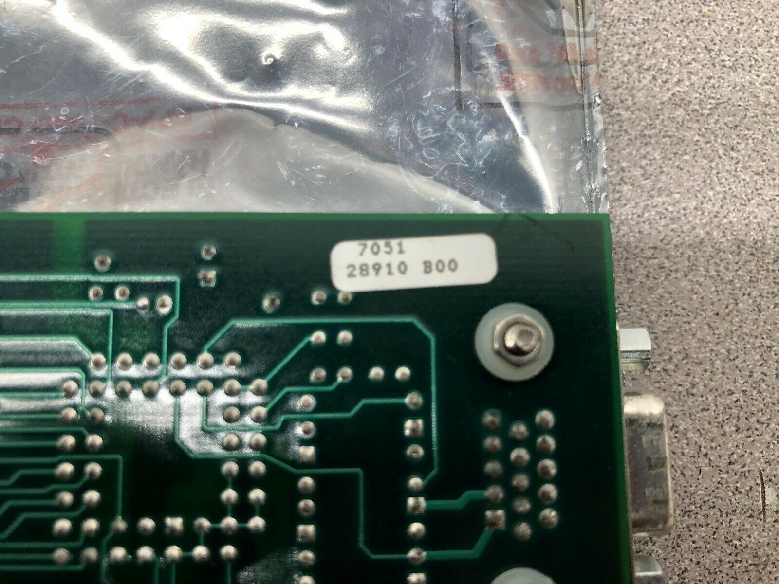 USED CUBIT PC BOARD 7051 / 200090