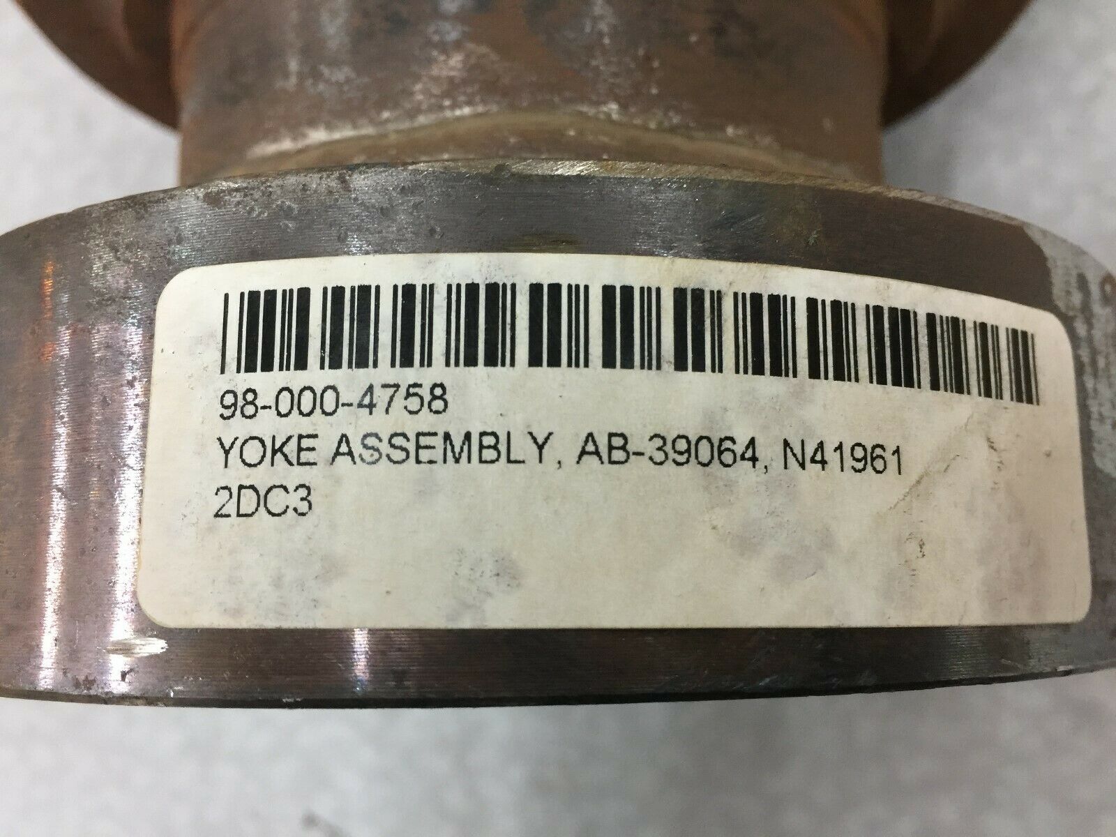 NEW NO BOX ROCKWELL YOKE ASSEMBLY AB-39064 N41961 2DC3
