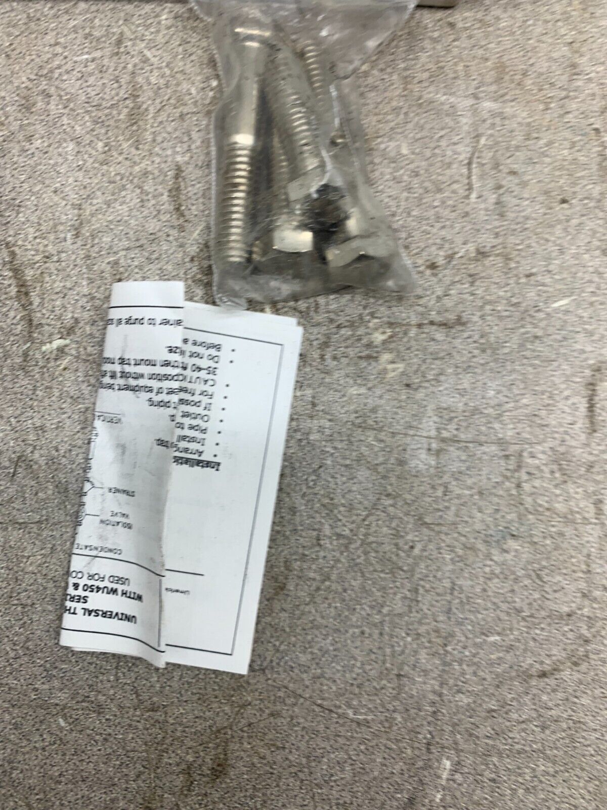 NEW IN BOX WATSON MCDANIEL TRAP ONLY WD450