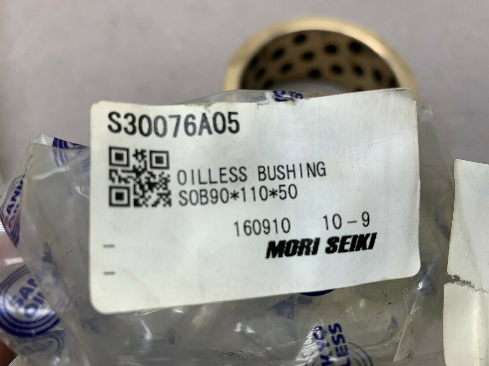 NEW MORI SEIKI S30076A05 OILLESS BUSHING S0B90*110*50