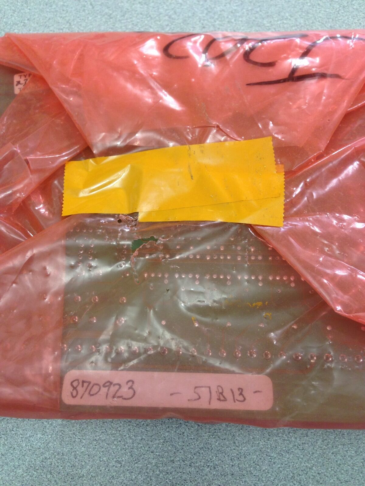 NEW PC BOARD MD-20A ISS 2