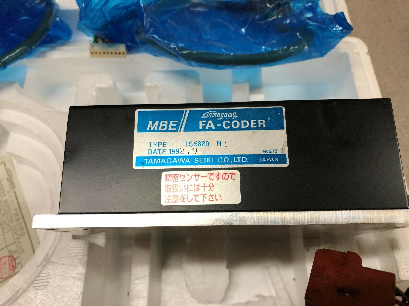 USED TAMAGAWA FA-CODER BK0-NC6572H01