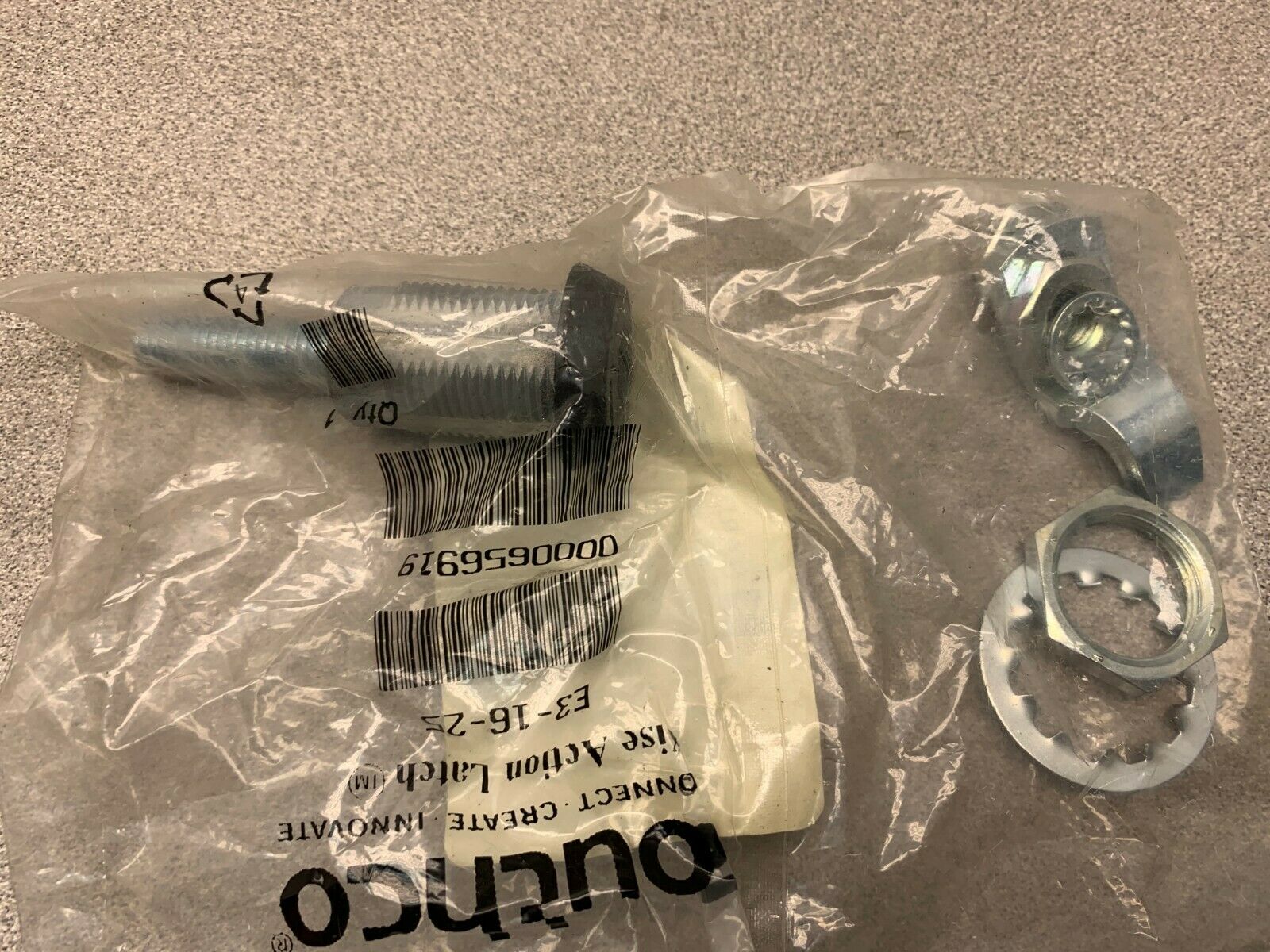 NEW IN PACKAGE HARDINGE LATCH DOOR VL 0011738