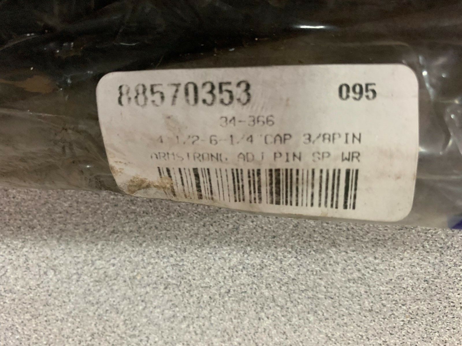 NEW IN BAG ARMSTRONG WRENCH 88570353