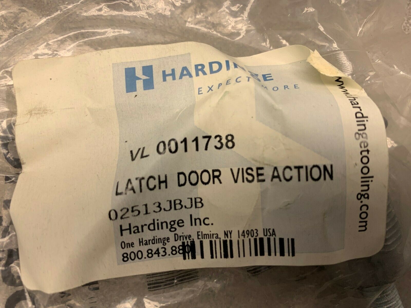 NEW IN PACKAGE HARDINGE LATCH DOOR VL 0011738