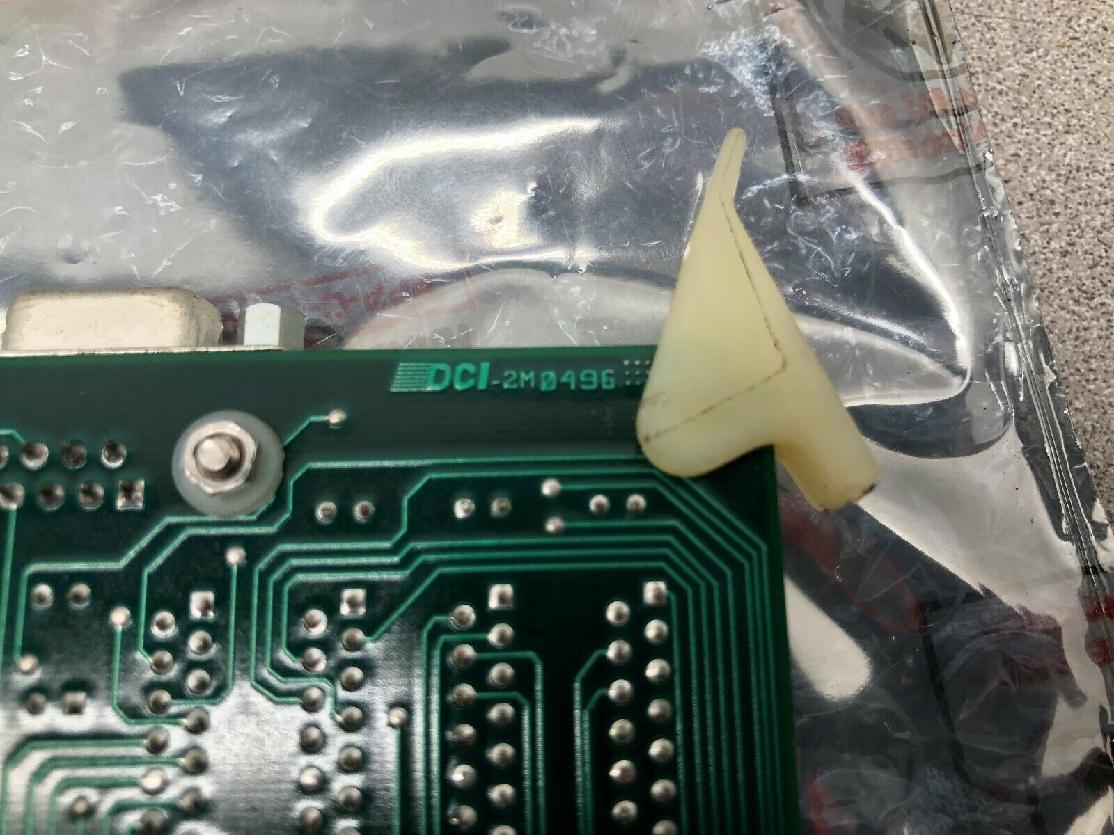 USED CUBIT PC BOARD 7051 / 200090