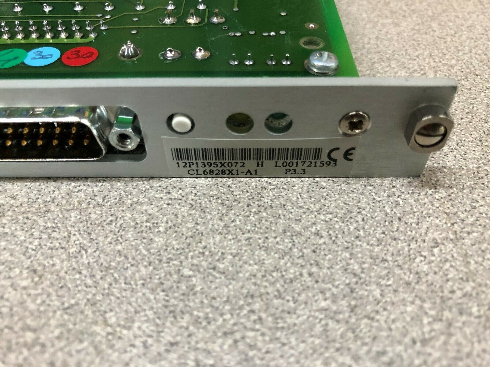 NEW NO BOX FISHER ROSEMOUNT SMART DEVICE OUTPUT 12P1395X072