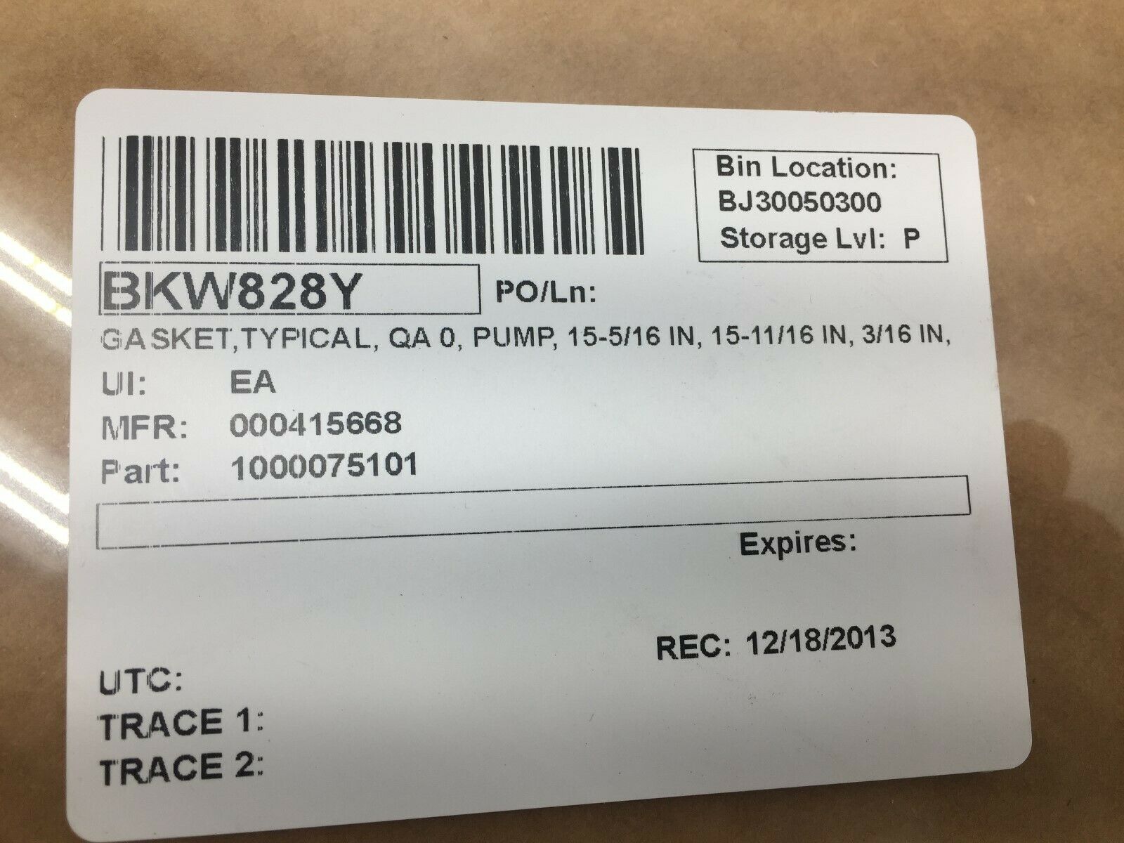 NEW IN PACK PUMP GASKET 15-5/16 IN 15-11/16 IN 3/16 1000075101