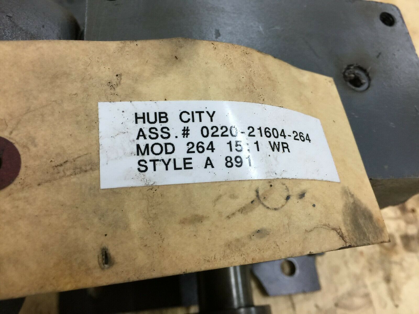 USED HUB CITY MODEL 264  15:1RATIO ANGLED GEAR REDUCER 0220-21604-264