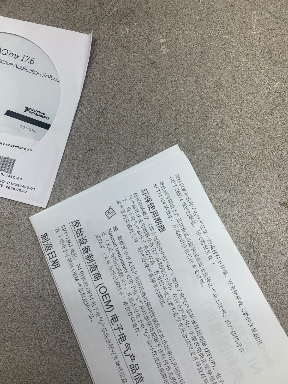 NEW NATIONAL INSTRUMENTS 190996F-04L M SERIES MULTIFUNCTION DAQ DEVICE PCI-6250