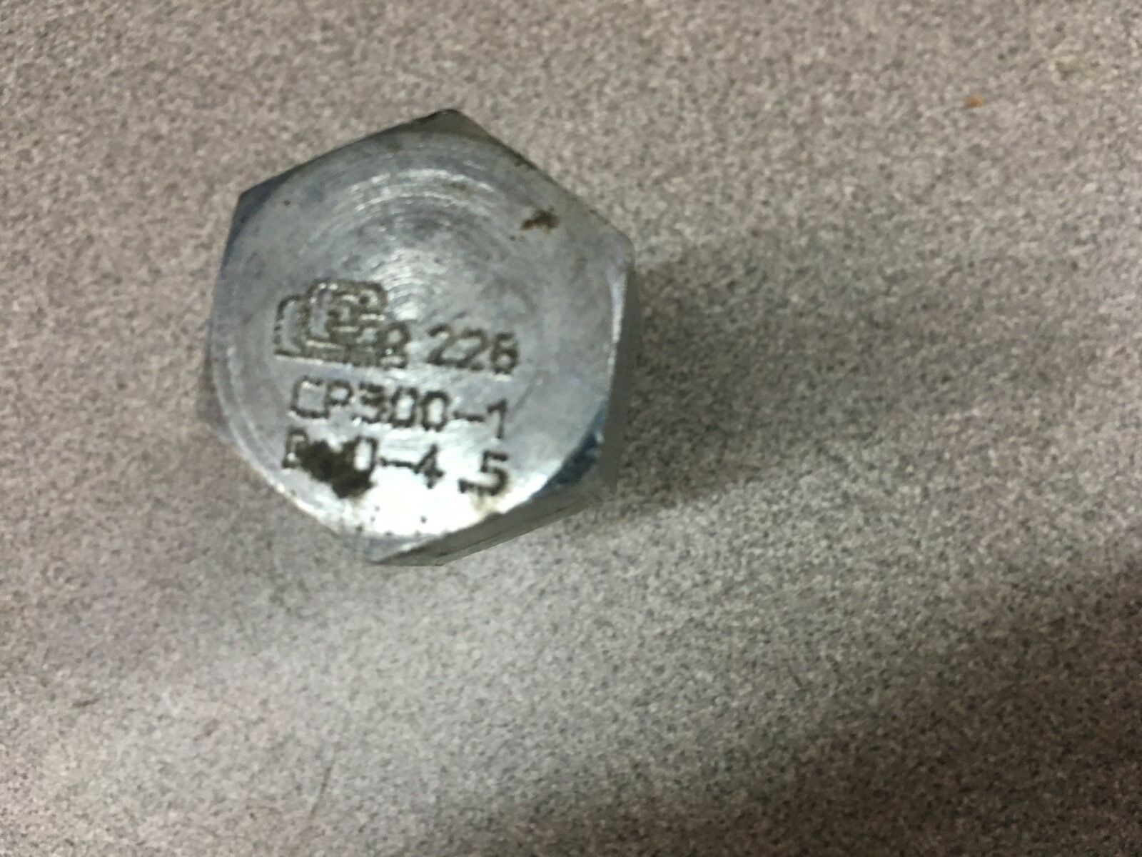 NEW NO BOX TREX FLOW REGULATOR CP300-1 B-0-4.5