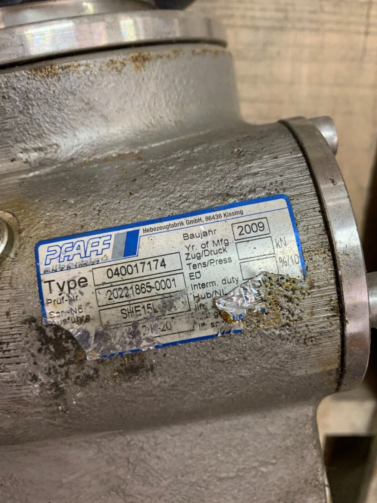 NEW NO BOX PFAFF 040017174 ACTUATOR 20221865-0001