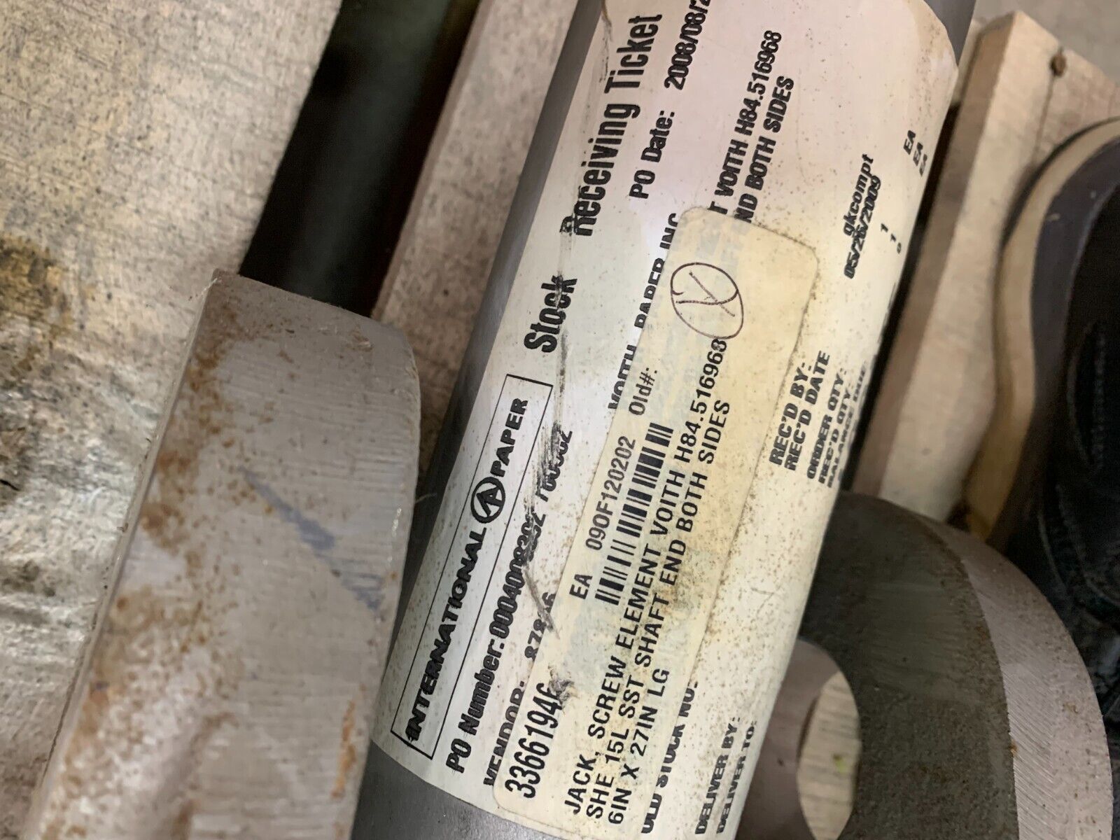 NEW NO BOX PFAFF 040017172 ACTUATOR 20221865-0001