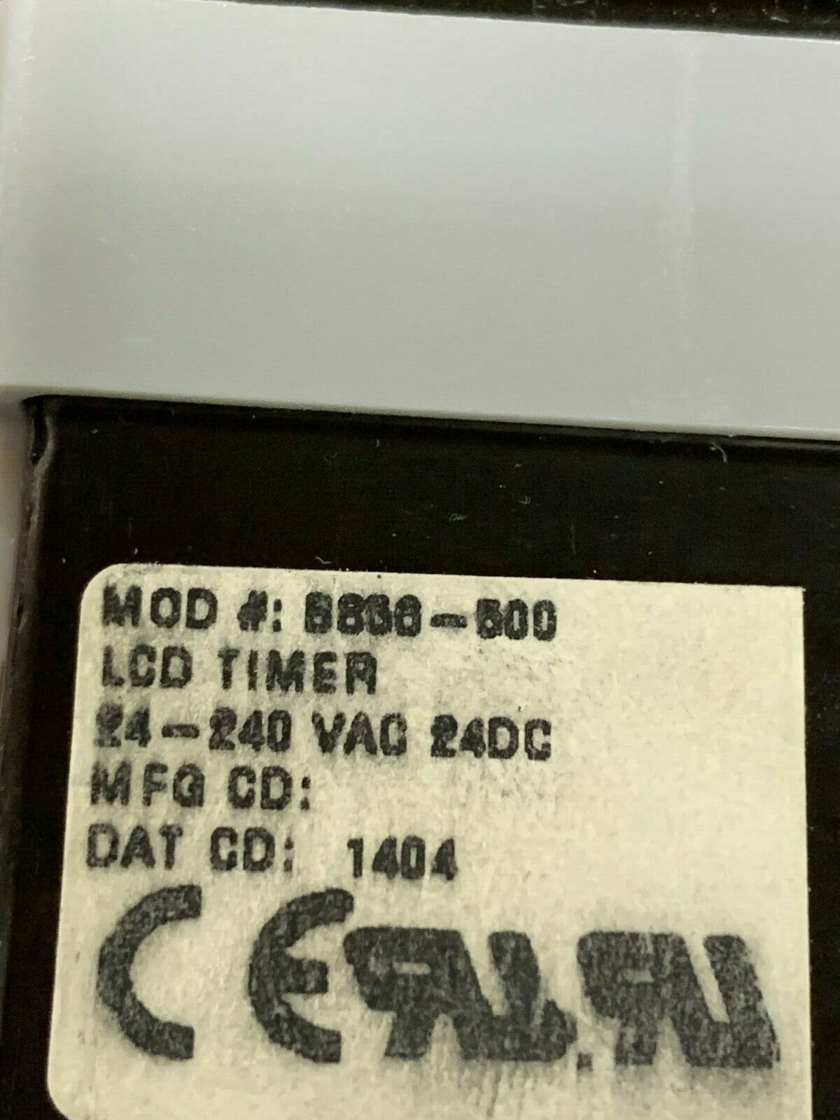 NEW NO BOX EAGLE TIMER 6866-500