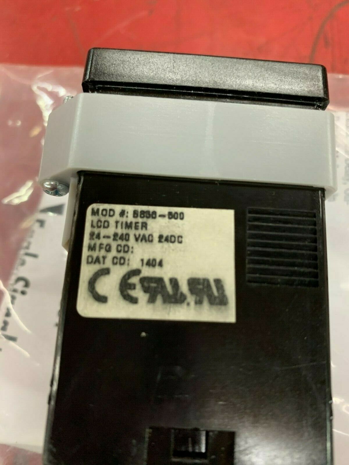 NEW NO BOX EAGLE TIMER 6866-500