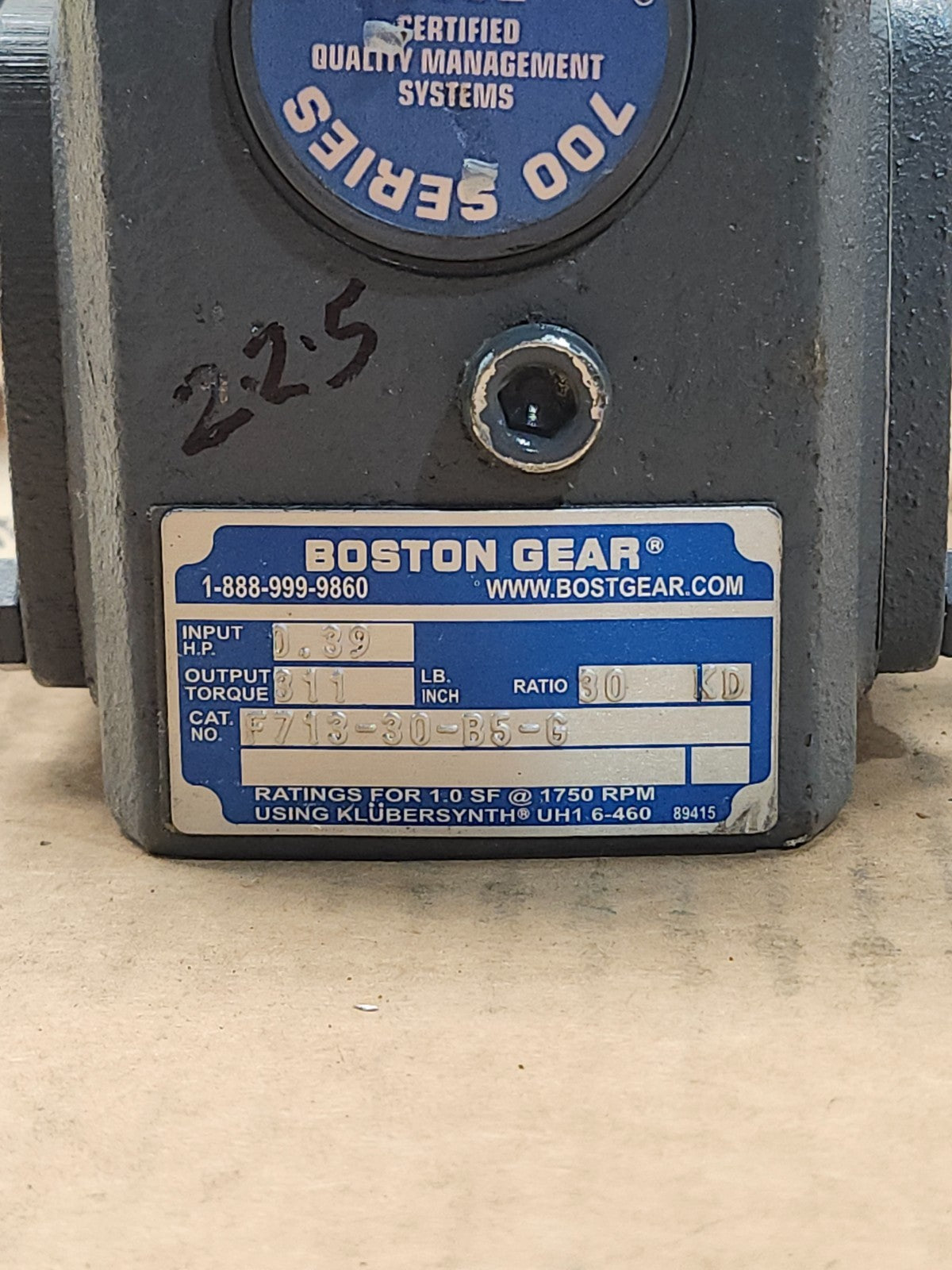 47502054