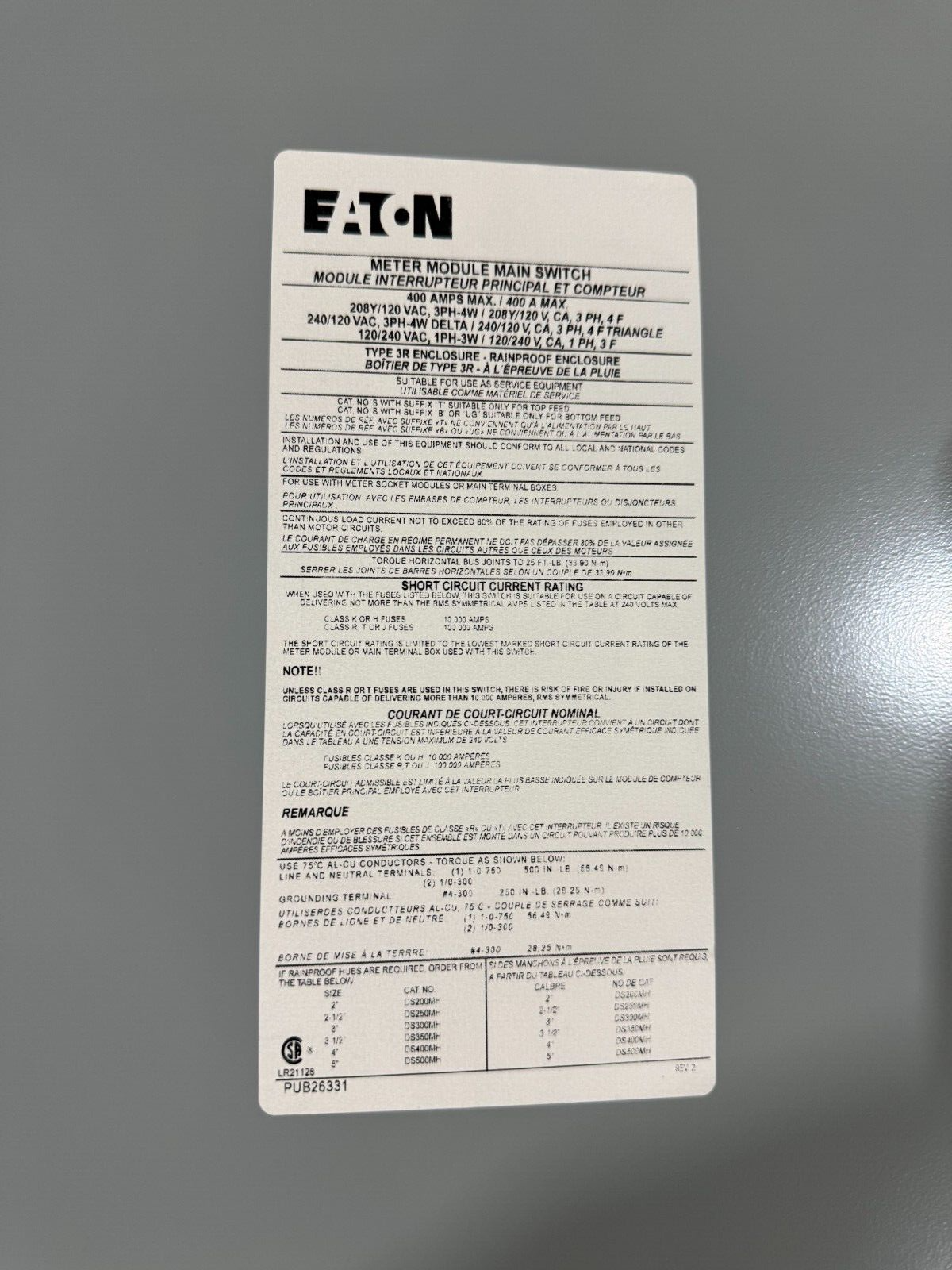 NEW EATON CUTLER-HAMMER 400AMP 3 PHASE MAIN FUSIBLE DISCONNECT SWITCH 3MFS400RB