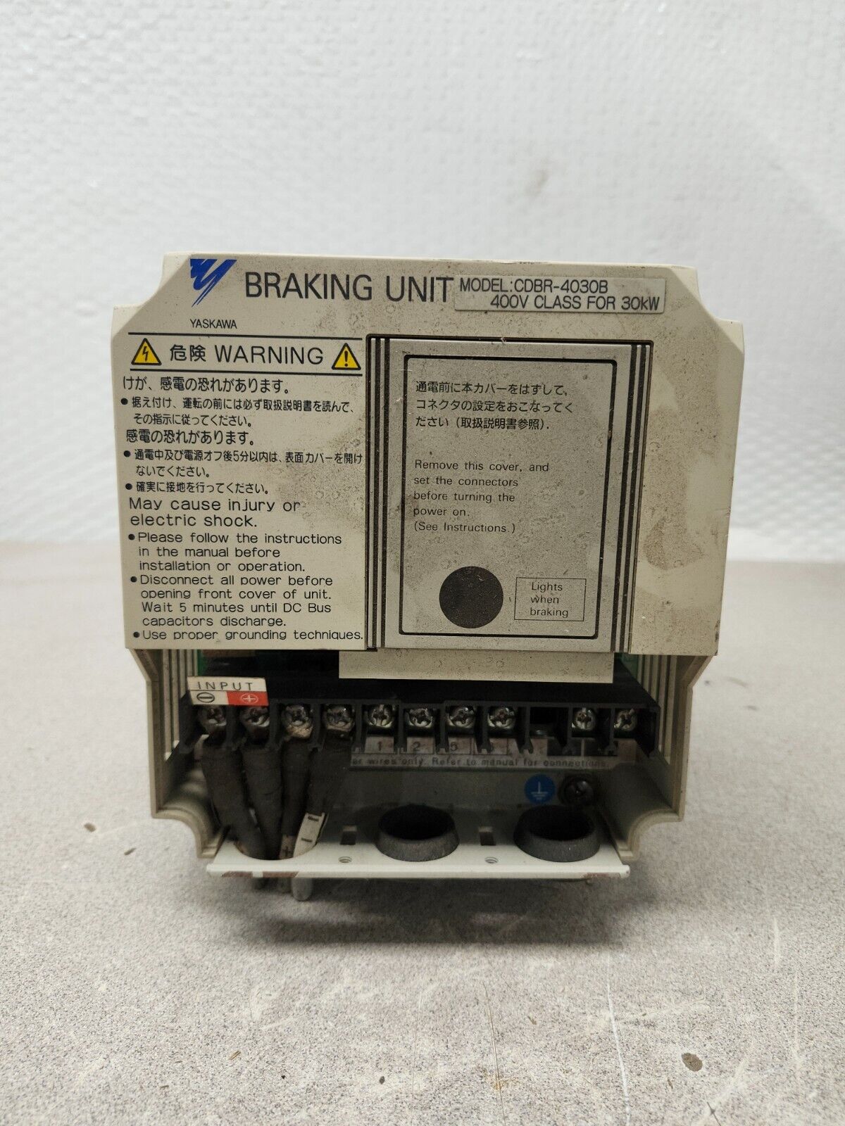 USED Yaskawa Braking Unit CDBR-4030B