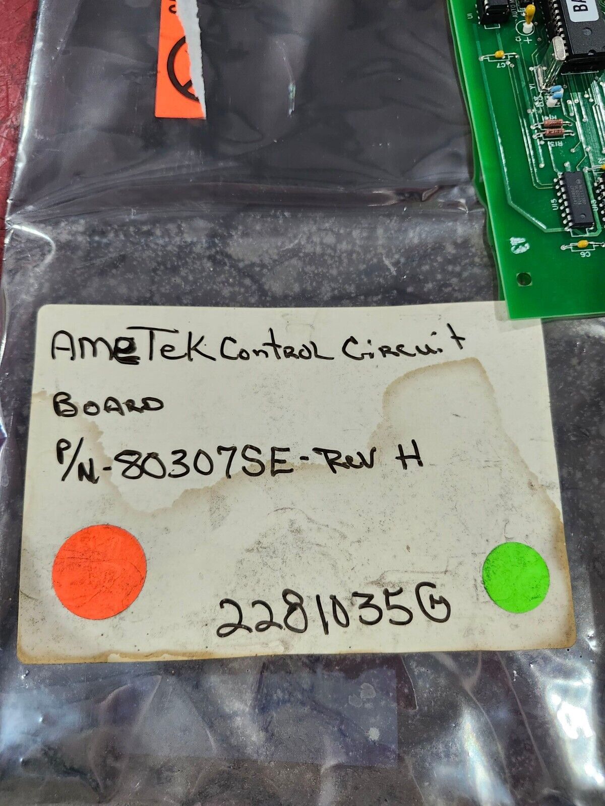 USED AMETEK CONTROL CIRCUIT BOARD 80307SE REV H