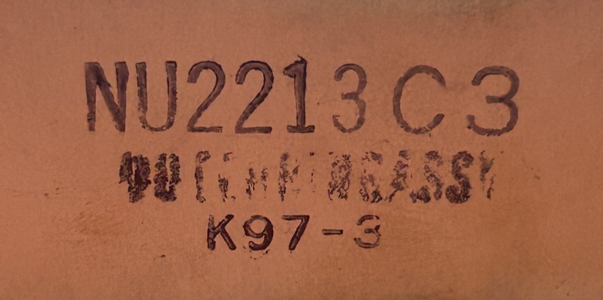 47864067